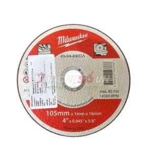 Đá cắt sắt không gỉ Milwaukee 49-94-8400A