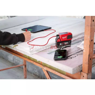 Bộ sạc di động nhỏ gọn Milwaukee M18 TC