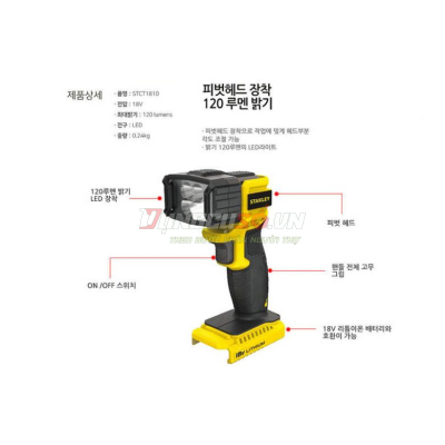 Đèn pin 18V Stanley STCT1810-KR